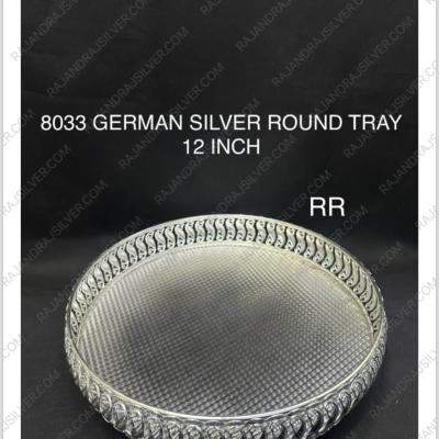 German Silver Unique Round Tray 12 Inch (8033)