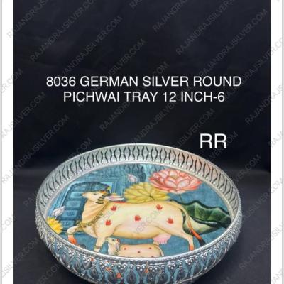 German Silver Unique Round Pichwai Tray 12 Inch-6(8036)