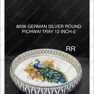 German Silver Unique Round Pichwai Tray 12 Inch-2(8036)