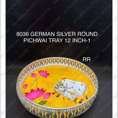 German Silver Unique Round Pichwai Tray 12 Inch-1(8036)