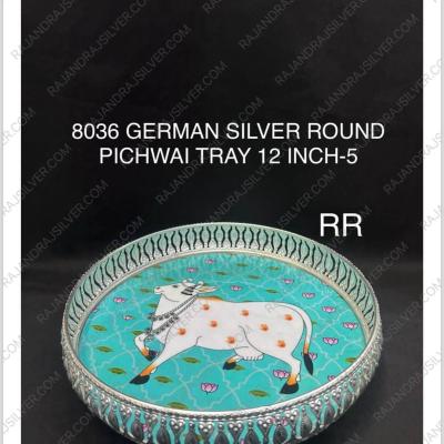 German Silver Unique Round Pichwai Tray 12 Inch-5(8036)