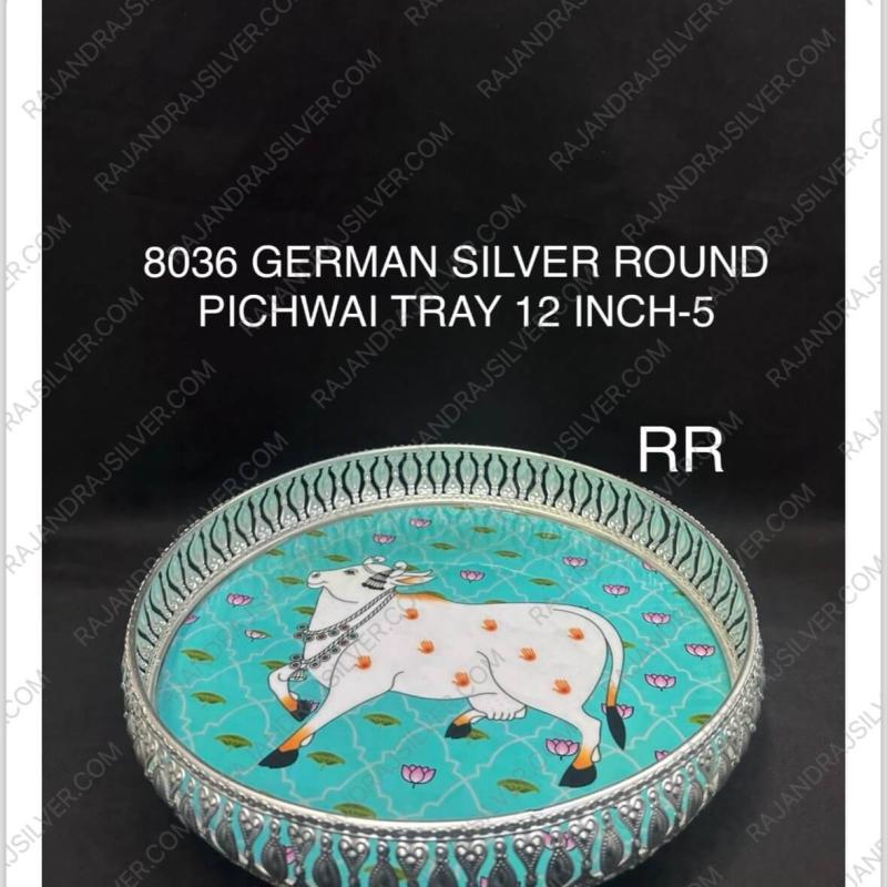 German Silver Unique Round Pichwai Tray 12 Inch-5(8036)