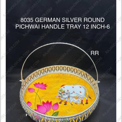 German Silver Unique Round Pichwai Tray 12 Inch-6(8035)