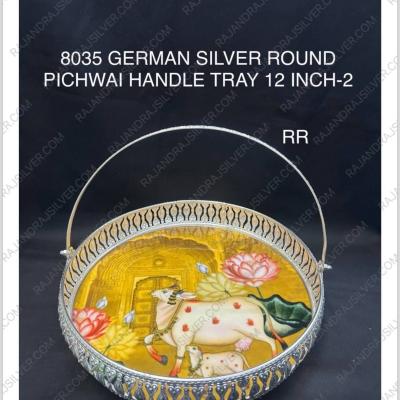 German Silver Unique Round Pichwai Tray 12 Inch-2(8035)