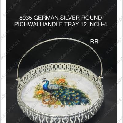 German Silver Unique Round Pichwai Tray 12 Inch-4(8035)
