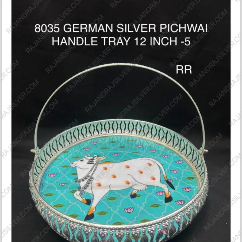 German Silver Unique Round Pichwai Tray 12 Inch-5(8035)