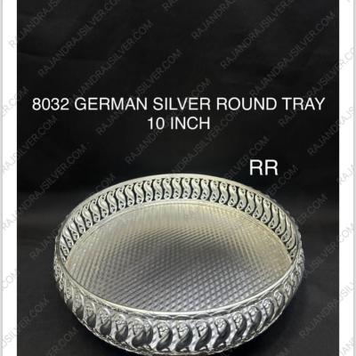 German Silver Unique Round Tray 10 Inch (8032)