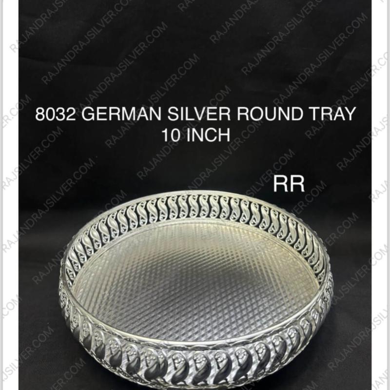 German Silver Unique Round Tray 10 Inch (8032)