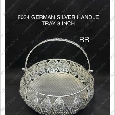 German Silver Unique Round Handle Flower Tray 8 Inch (8034)
