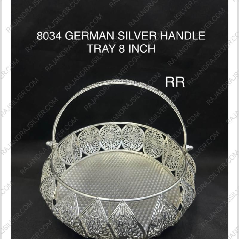 German Silver Unique Round Handle Flower Tray 8 Inch (8034)